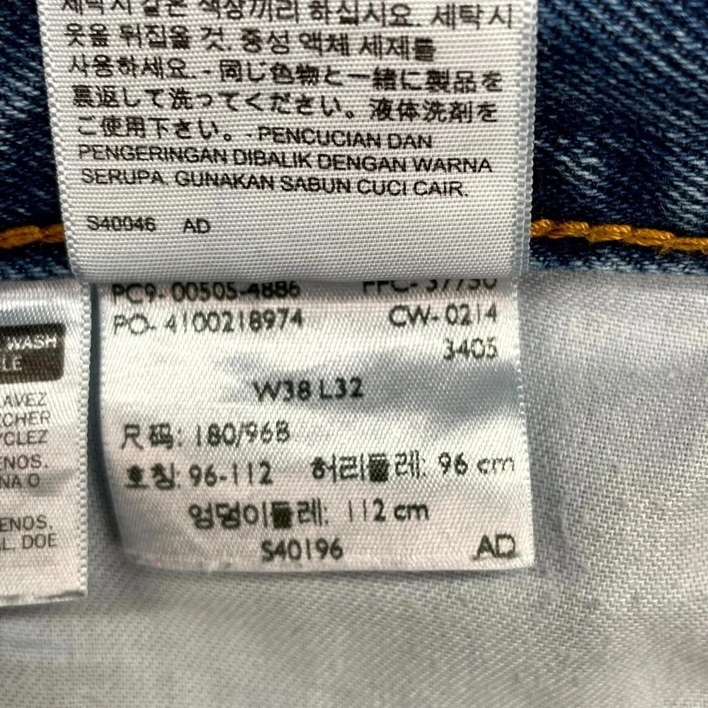 Levi's 505 Jeans Mens 37x30.5* Blue Denim‎ Grunge Skate Academia Preppy Workwear